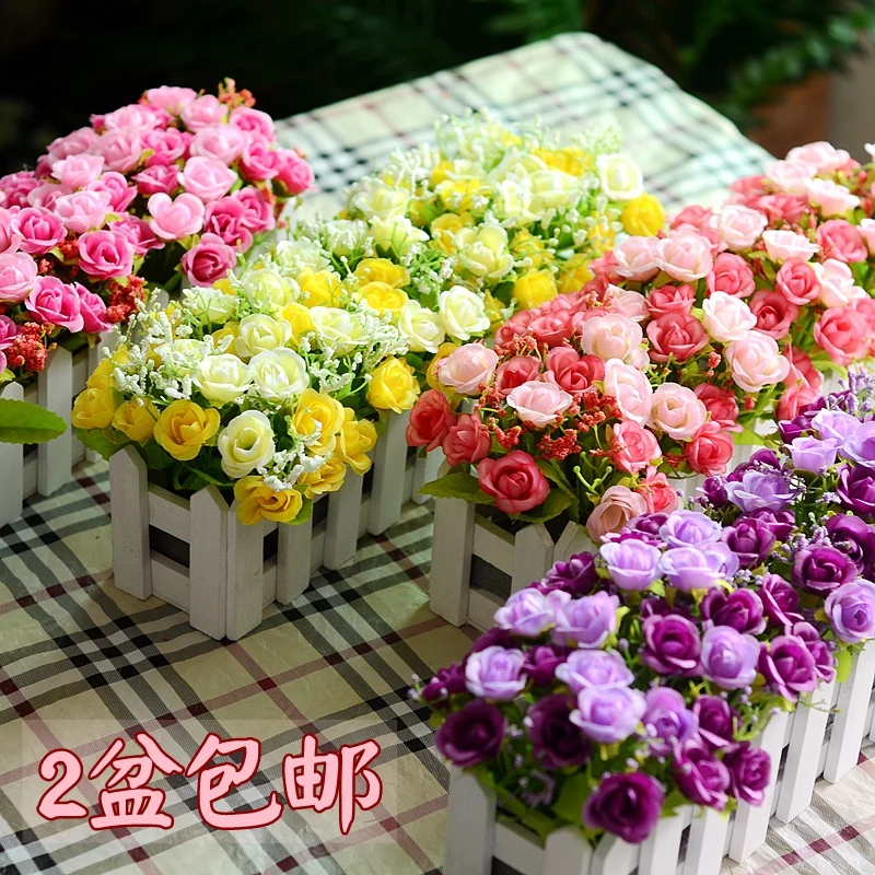 Набор заборов из шелкового пластика и сухого цветочного букета для гостиной