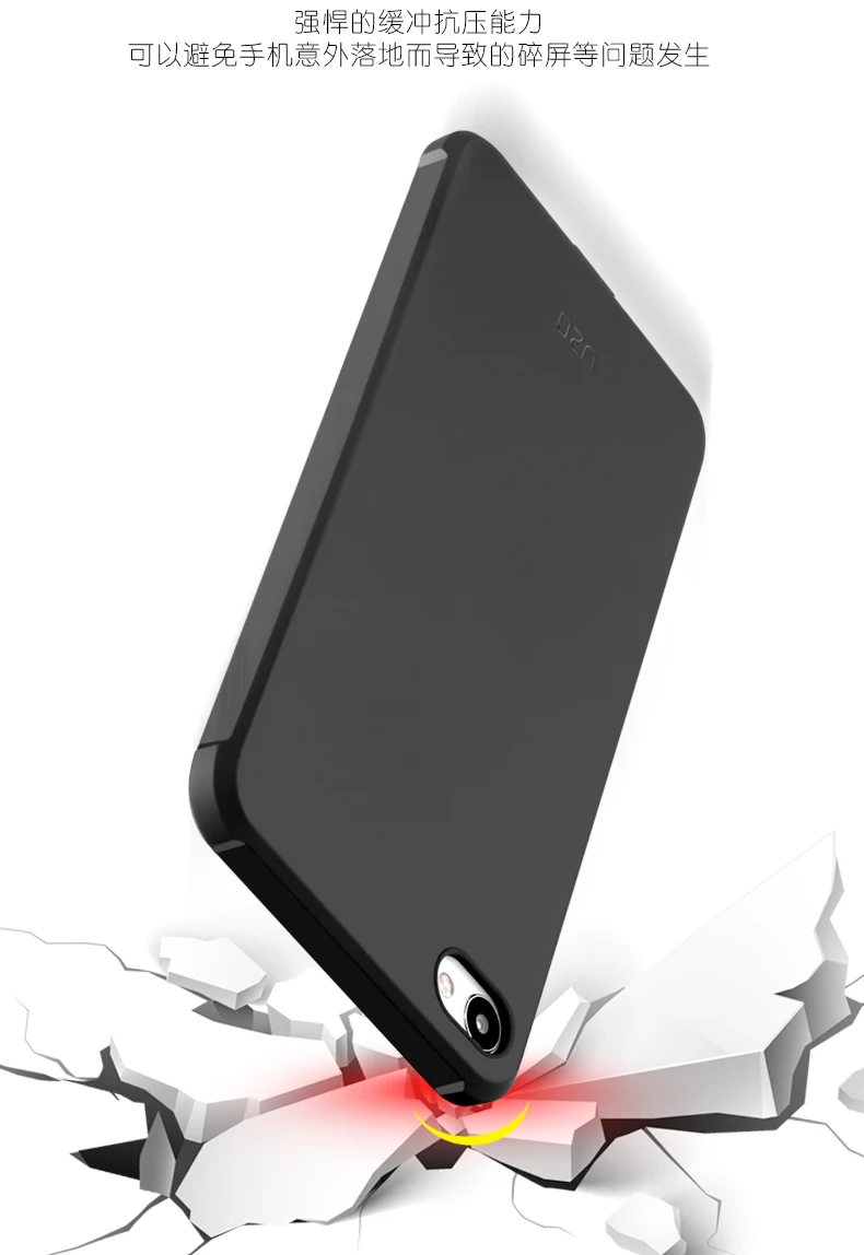 Luxury phone case For Meizu U20 U 20 High quality Soft silicone Protective back cover cases for meizu u20 Meilan shell |