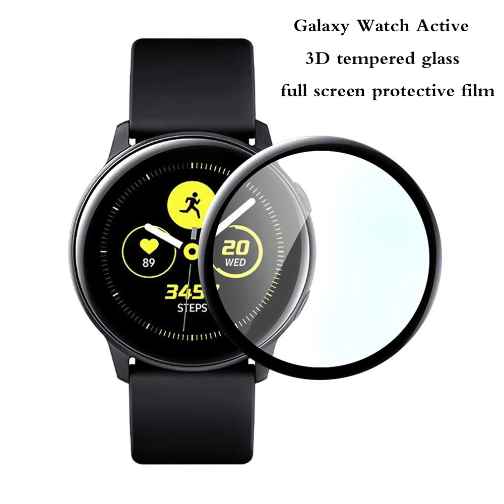 Защитная пленка из закаленного стекла для Samsung Galaxy Watch Active 3D Full Screen мягкого