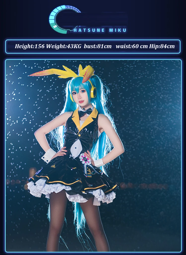Карнавальный Костюм VOCALOID Hatsune Miku, платье лолиты с кроликом для девочек, PU Униформа костюмы для Хэллоуина для женщин, одежда в стиле аниме, наряды