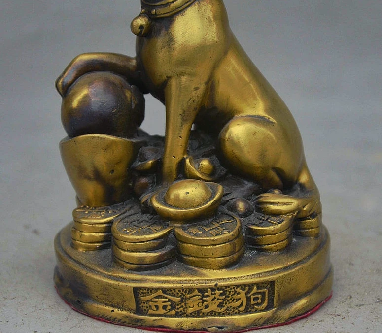 WBY China FengShui Bronze Copper Zodiac Year Dog Wealth Coin YuanBao Animal Statue | Дом и сад