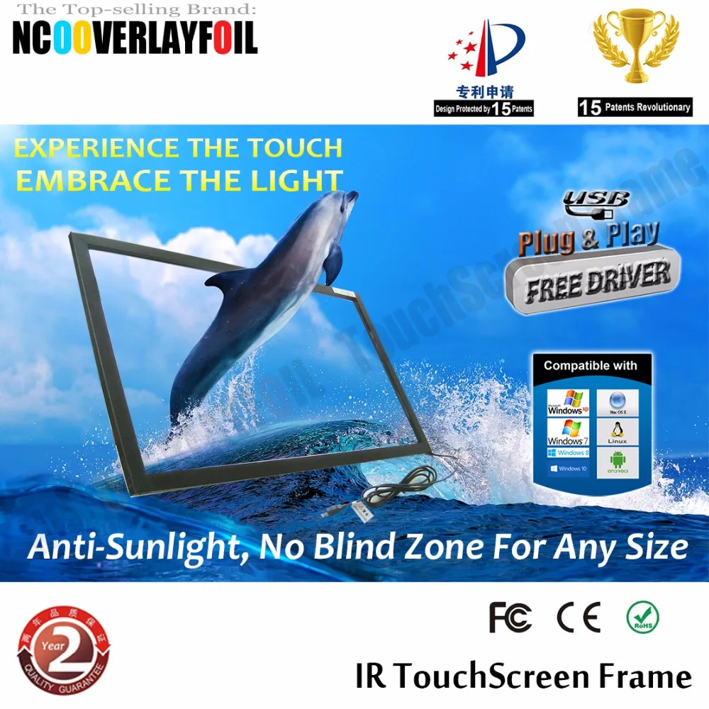 New 32&quot IR Touch Screen Overlay Kit with True 16 Points Compatible With Windows Mac OSX Linux Android | Компьютеры и офис