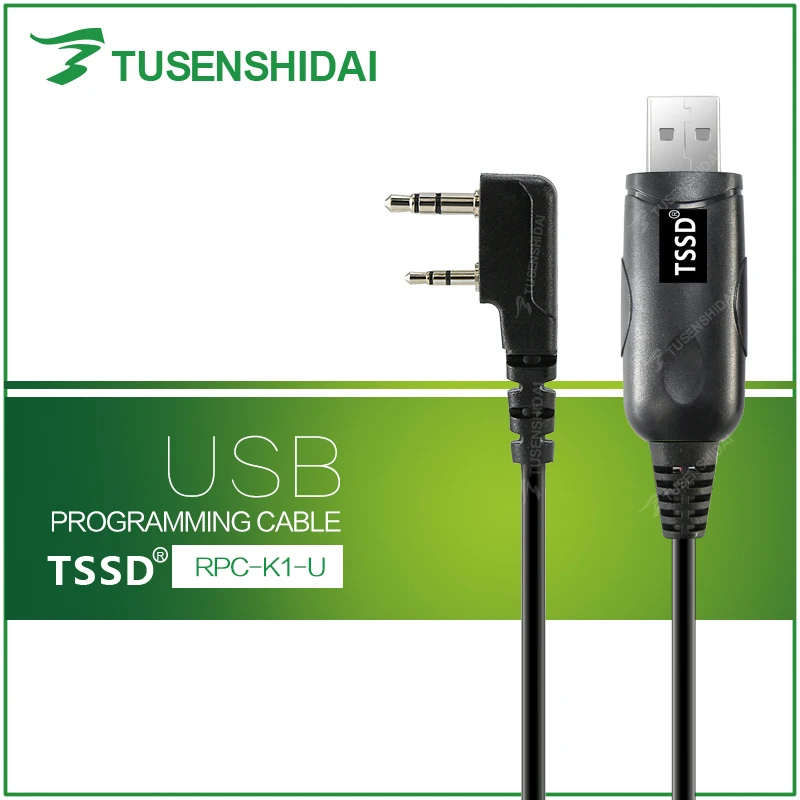 USB программный кабель для двухстороннего радио TK 2101/TK2207/TK 270/TK 3107/TK 3202|usb programming