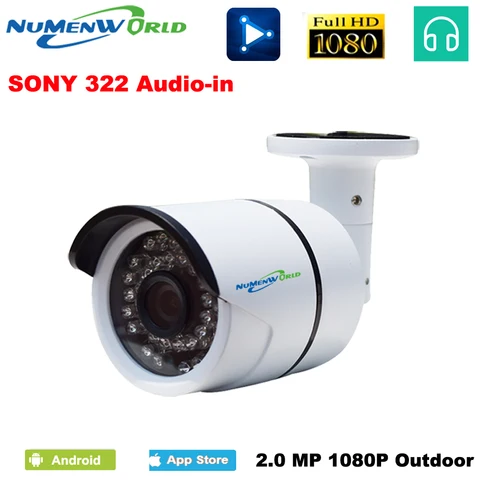 1920*1080 2.0MP IR сетевая IP камера 1080P HD CCTV видео наблюдение аудио безопасности IP камера день/ночь наружные веб-камеры