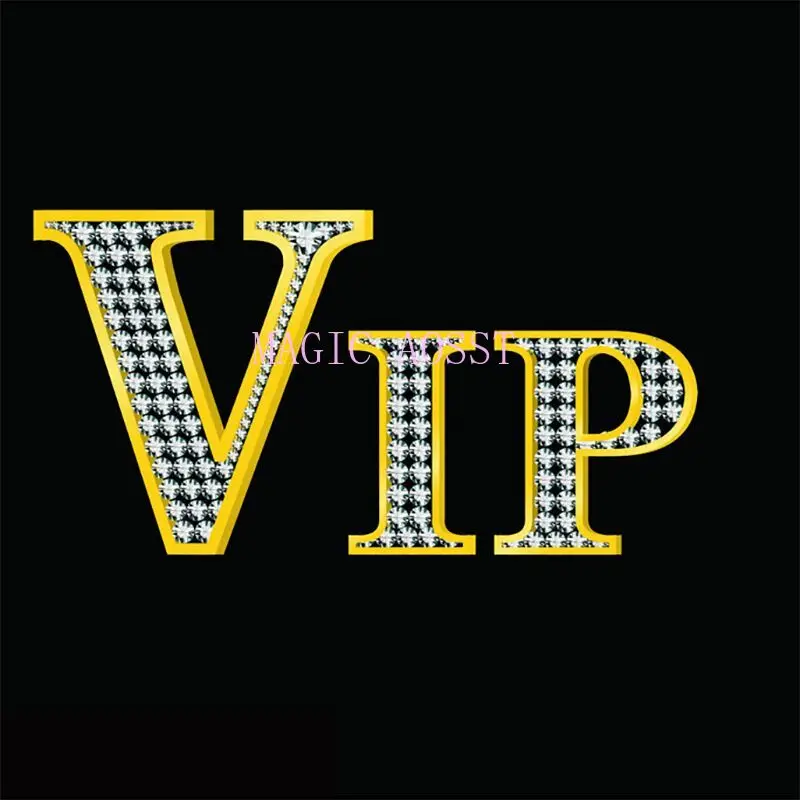 VIP клиент определяет доставку товаров повторно отправляет товары по ссылке |