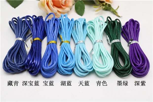 3MTRx 20 type color = 60 mtrs цельный вощеный хлопковый шнур нить веревка для ювелирных