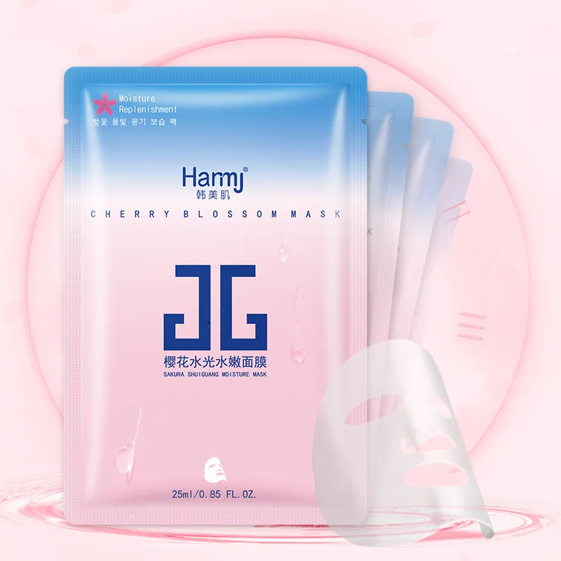 Sakura Face Mask Skin Care Firming Anti Aging Wrinkle Masks Hydrating Oil-control Moisturizing Whitening Facial Beauty | Красота и