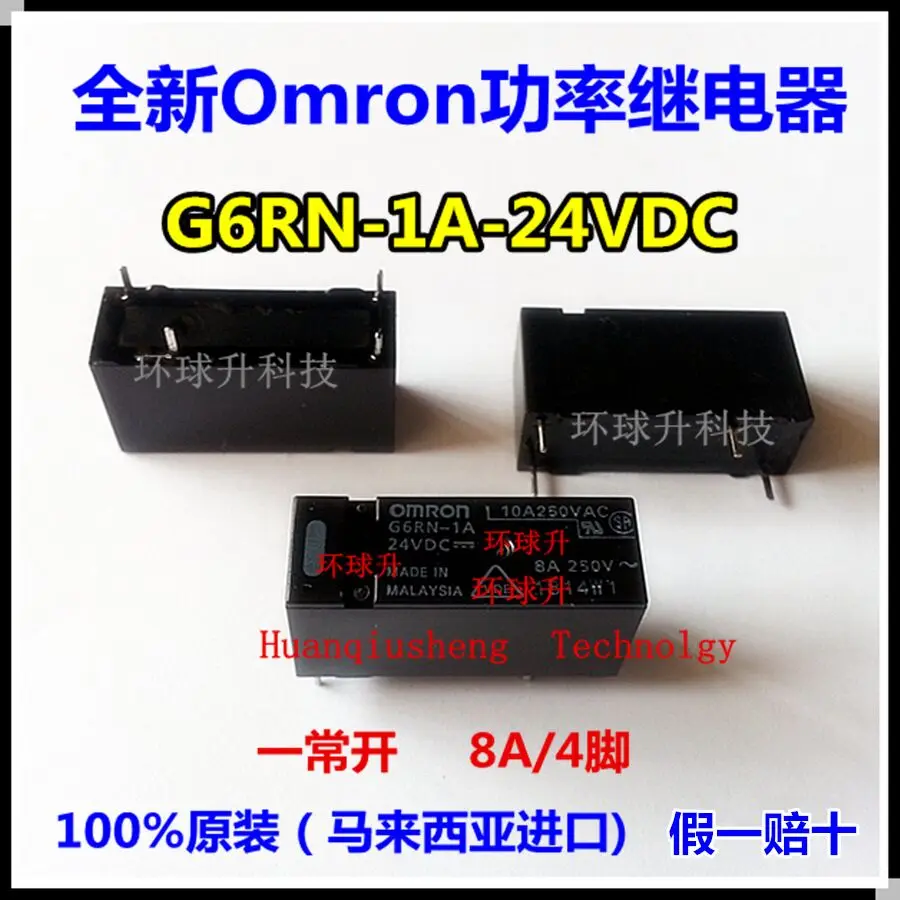 

Free Shipping! 100% NEW G6RN-1A-24VDC G6RN-1A 24VDC G6RN-1A-DC24V G6RN-1A-24V 8A 4-pin Power Relays