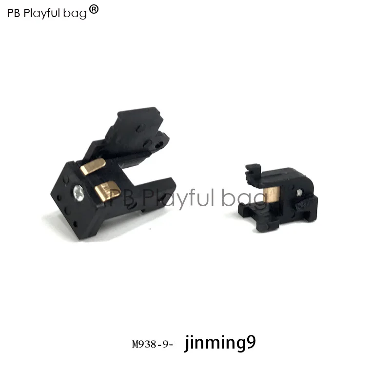 Тактическая электрическая водяная Пуля для занятий спортом на открытом воздухе