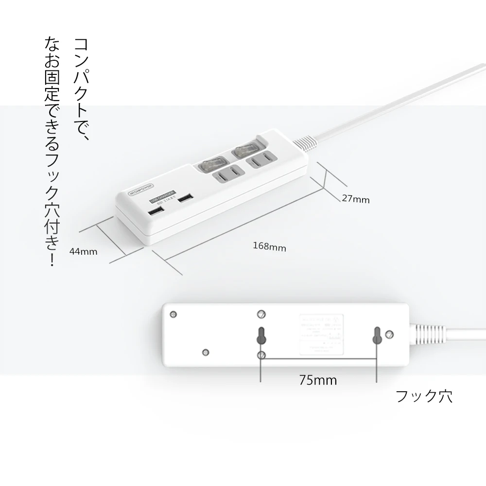 Японская штепсельная вилка NTON POWER с зарядным устройством USB 2 порта умная зарядка
