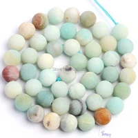 high quality natural frosted amazonite round shape 468101214mm diy gems loose beads strand 15 inch jewelry making w692