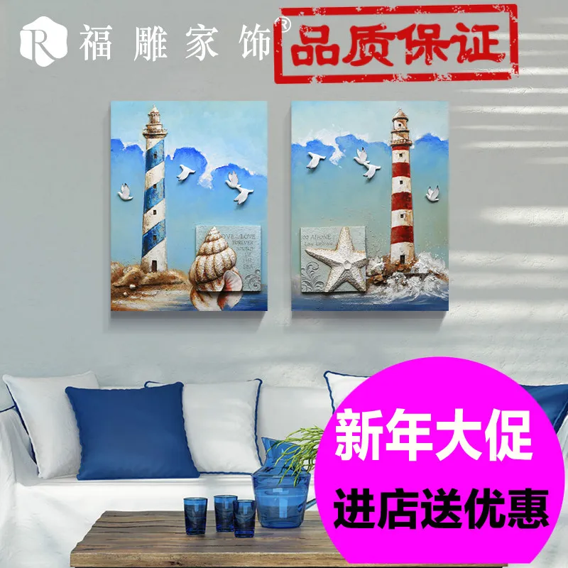 Резные предметы интерьера Fuzhou, декоративная живопись, вход в Средиземноморский Европейский Стиль, диван для гостиной ba