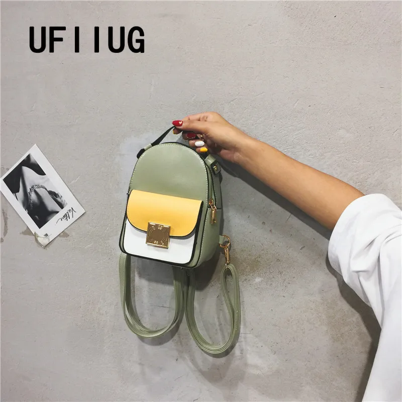 Мини-рюкзак из искусственной кожи маленькие рюкзаки для женщин Корейская милая