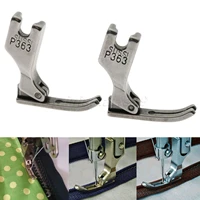 hot sale 1pc industrial sewing machine presser foot stainless steel narrow zipper presser foot p363 for brother juki costura