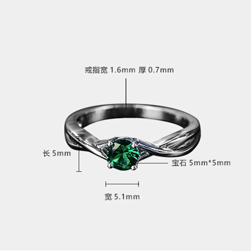Кольцо из ротанга Ivy Spring разноцветное со стразами на палец модное для
