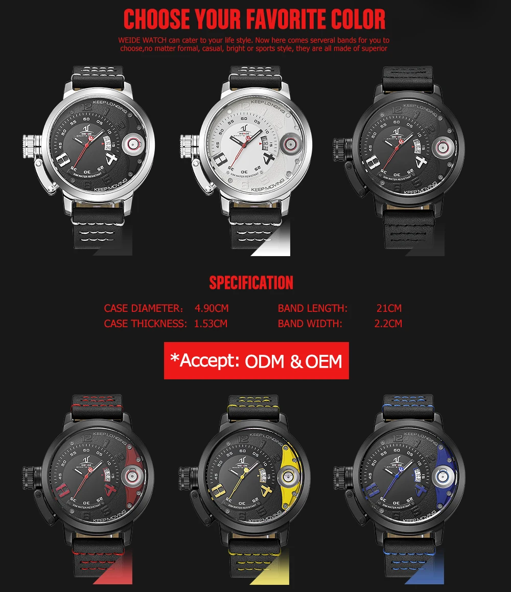 Новые часы WEIDE, брендовые Роскошные Мужские кварцевые спортивные наручные часы, повседневные водонепроницаемые аналоговые кожаные мужские часы, черные