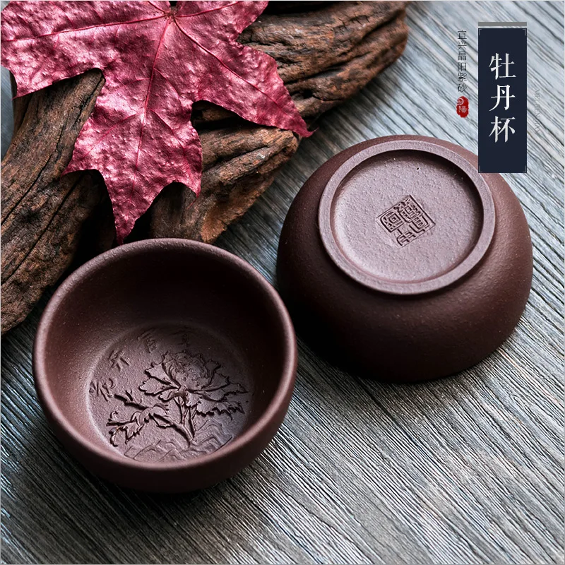 Меньше 200 мл Yixing фиолетовая Песочная чаша ручной работы чайная чашка Gongfu одна Master