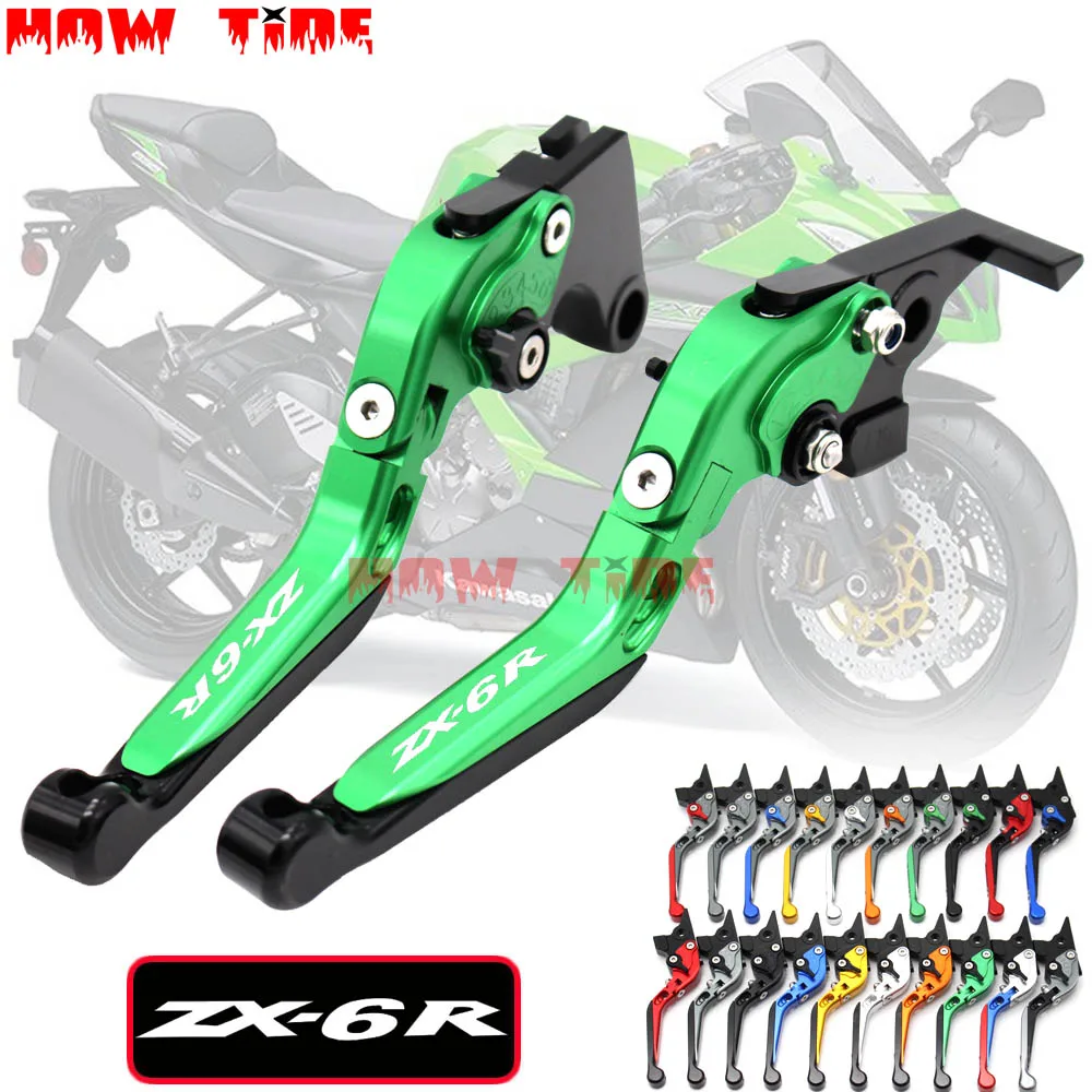 CNC Регулируемые рычаги тормозной муфты мотоцикла для Kawasaki ZX6R/636 ZX 6R 2007 2017 2008 2009 2010