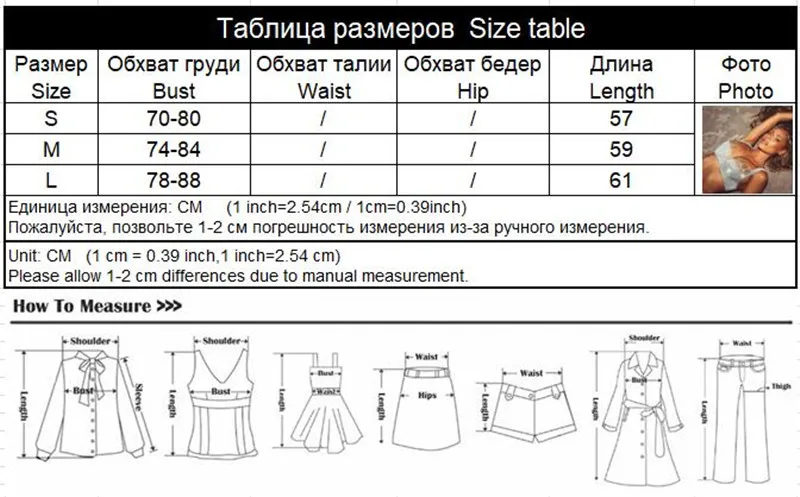 Женские сексуальные топы без бретелек серебристого цвета, Клубные летние короткие топы на молнии, женские майки, Короткие топы, женские блузы