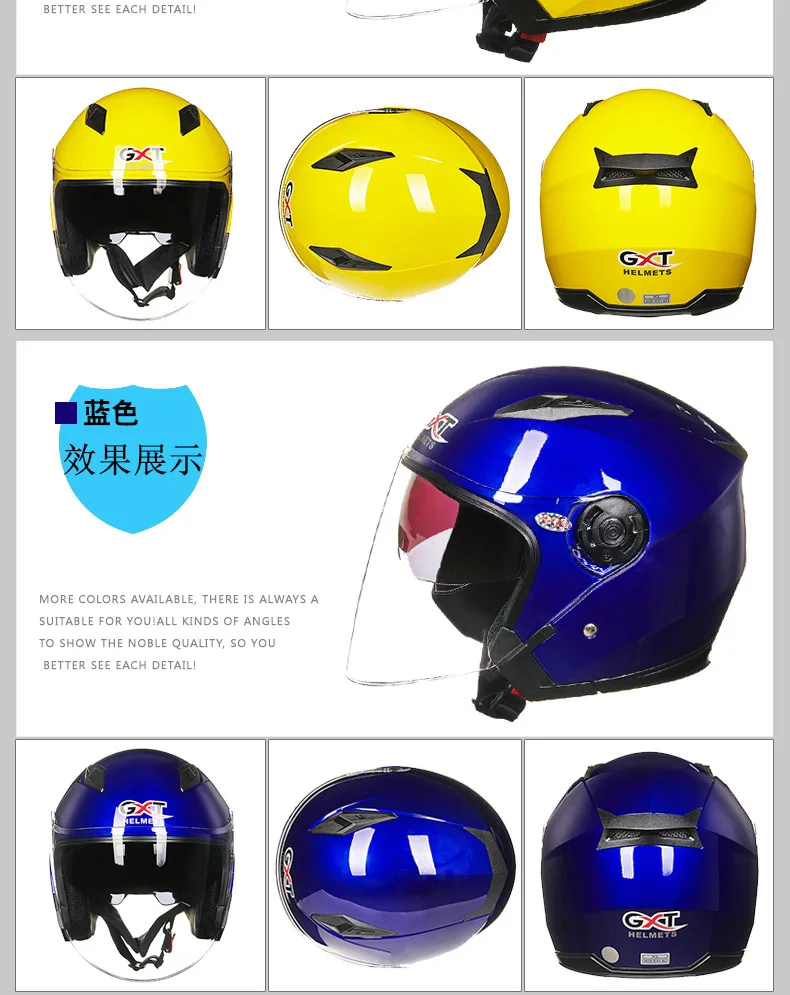 2021 Бесплатная доставка в некоторые страны. Шлем с двойной линзой GXT. Новейший и