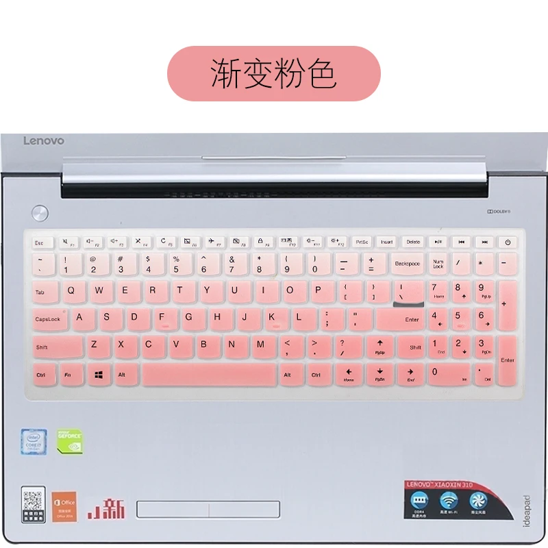 Чехол для ноутбука Lenovo IdeaPad 510 15 6 дюйма 110 дюймов V110 V310 15ISK Flex 4 дюймов|keyboard skin cover|laptop