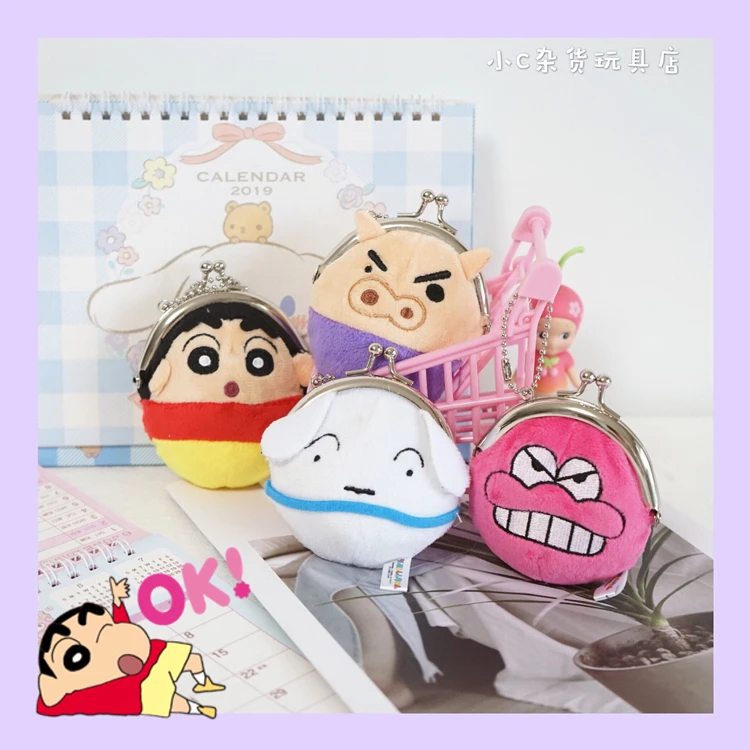 1 шт. Crayon Shin-chan плюшевые кошельки мультфильм японское аниме Shin-chan плюшевые куклы для сумки подвеска брелок детские подарки
