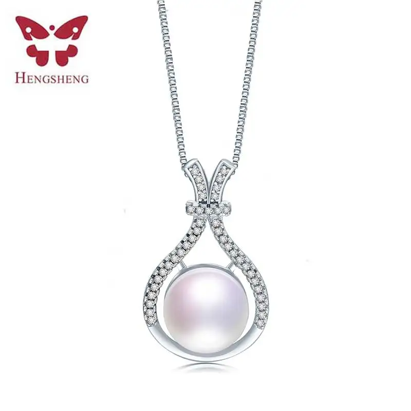 

2019 HENGSHENG пресноводный натуральный жемчуг кулоны ожерелья для женщин светлый блеск 10-10,5 мм AAA Большой жемчуг ювелирные изделия кулон