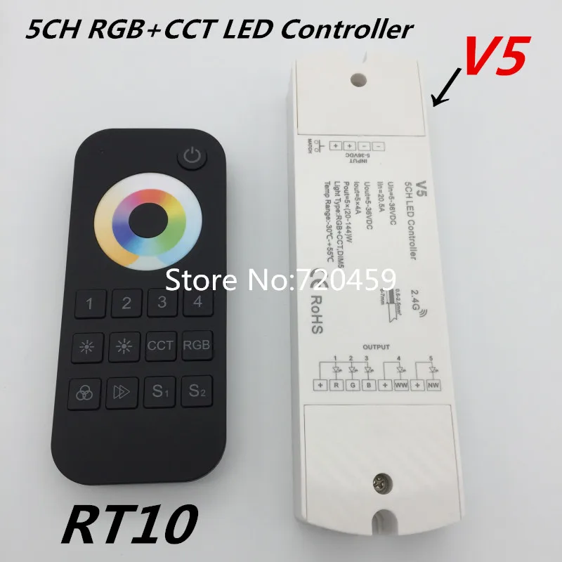 Фото 2шт 5CH 2,4G RF RGB + CCT светодиодный контроллер фонарь с 4-зонным радиочастотным пультом дистанционного управления для RGB + CCT светодиодная ленсветильник №3