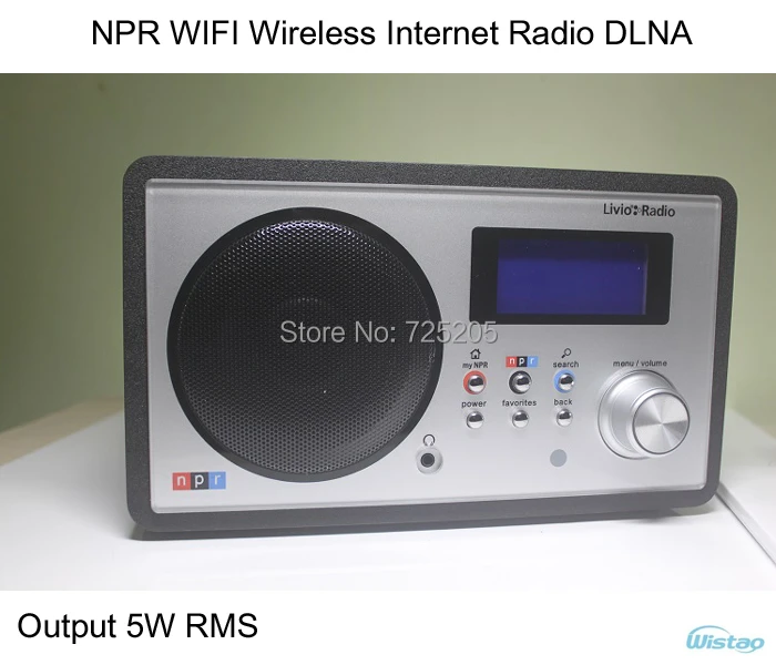 Npr wi fi беспроводной интернет радио dlna плеер мультимедиа музыка поддержка LAN порт 5