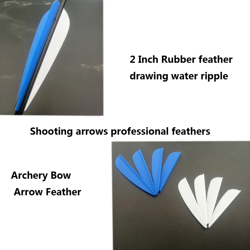 

50PCS 2icnh Rubber Feather 2 Colors Archery Plastic Fletch Vanes for Mixed Carbon Arrow Archery Hunting Shooting Accessory