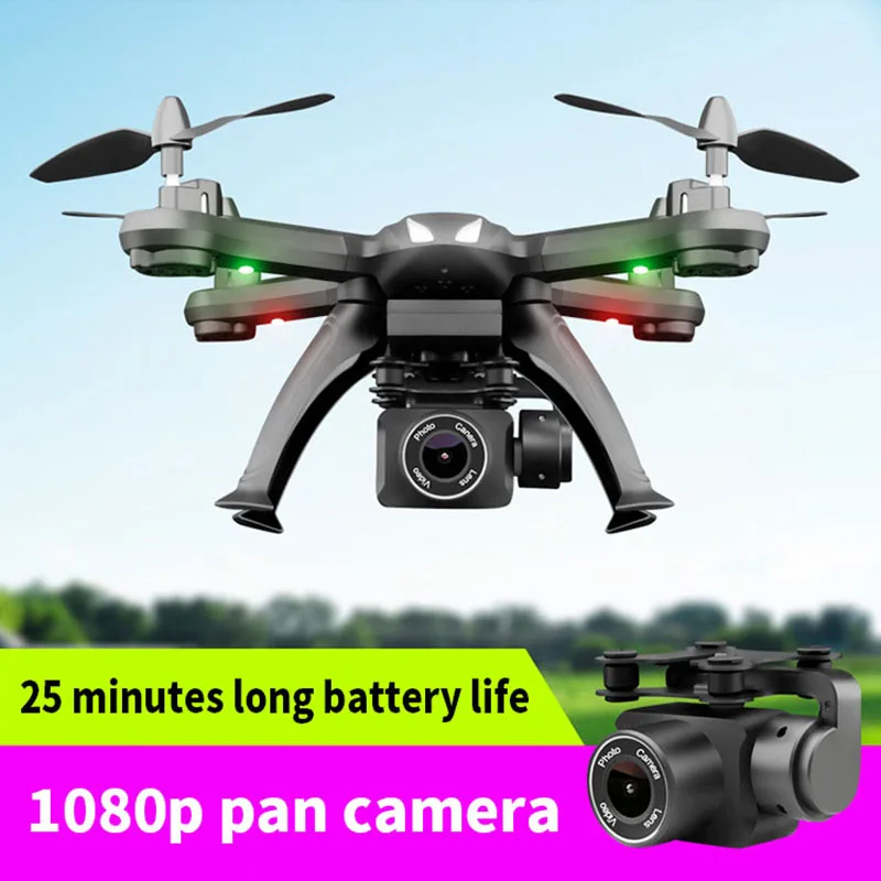 Дроны с камерой fpv одной кнопкой четырехосный Радиоуправляемый квадрокоптер