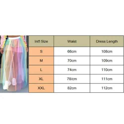 Прозрачная женская юбка летняя пляжная разноцветная накидка Женская