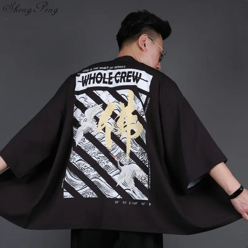 

Japanese kimono cardigan men haori yukata male samurai costume clothing kimono japanese traditional clothing men G079