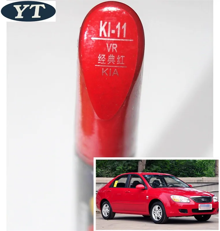 Car scratch repair pen auto paint RED color for KIA k4 K5 kx3 kx5 sportage car painting accessory | Автомобили и мотоциклы