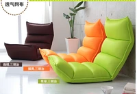 a beanbag chair single tatami folding sofa bed