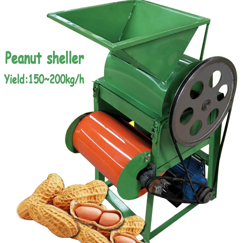 

Peanut Sheller Peanut shelling machine home small squeeze oil peanut peeling machine broken skin machine 220V 150~200kg/h 220v