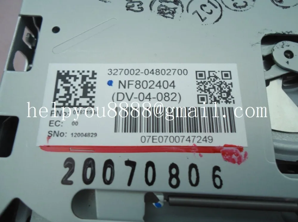Оптовая продажа Новый Fujitsu dvd-плеер DV-04-082B погрузчик точно PCB для Chrysler AudiMMI 3G RAM RHR NTG4