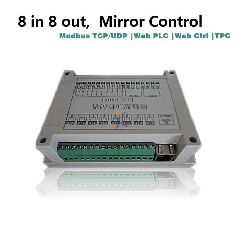 Модуль реле Ethernet 8 в out программирование PLC с логическим управлением P2P MQTT Modbus TCP RTU