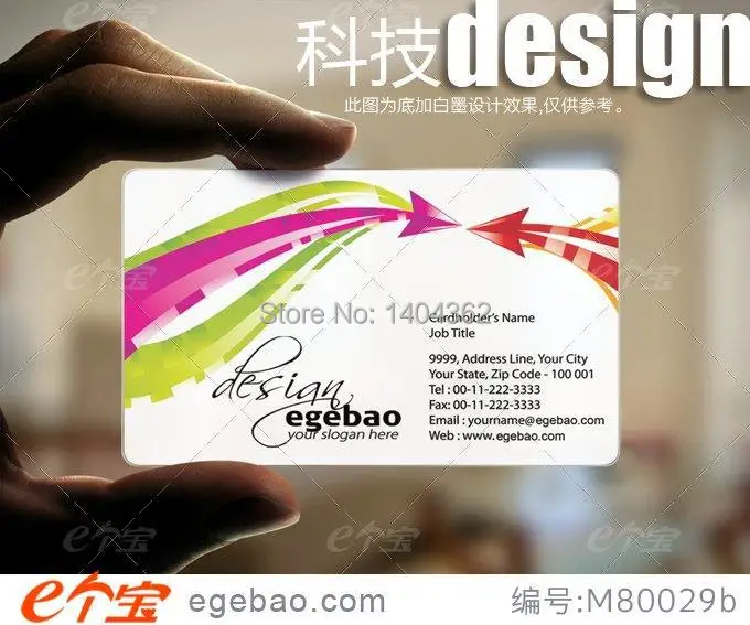 Full color printing transparent plastic Business Cards single sided printing 500 Pcs/lot  Custom name idcard printing  NO.2253