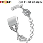 Beauty love ремешок для часов со стразами, дизайнерский ремешок на запястье, для браслета FitBit Charge 2 браслет, ремешок для часов, подходит для 135-245 мм, Новинка