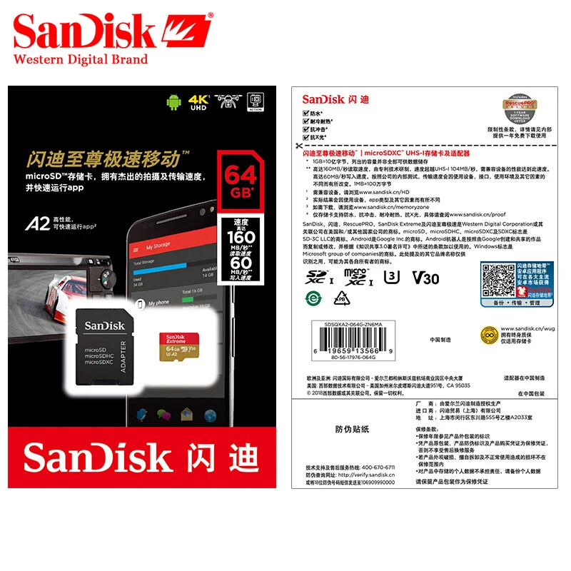Двойной Флеш-накопитель SanDisk Extreme карты памяти 32 Гб 64 Гб 128 высокое Скорость 160 МБ/с. микро SD карты U3 A2 V30 UHS-1 TF карты памяти Microsd