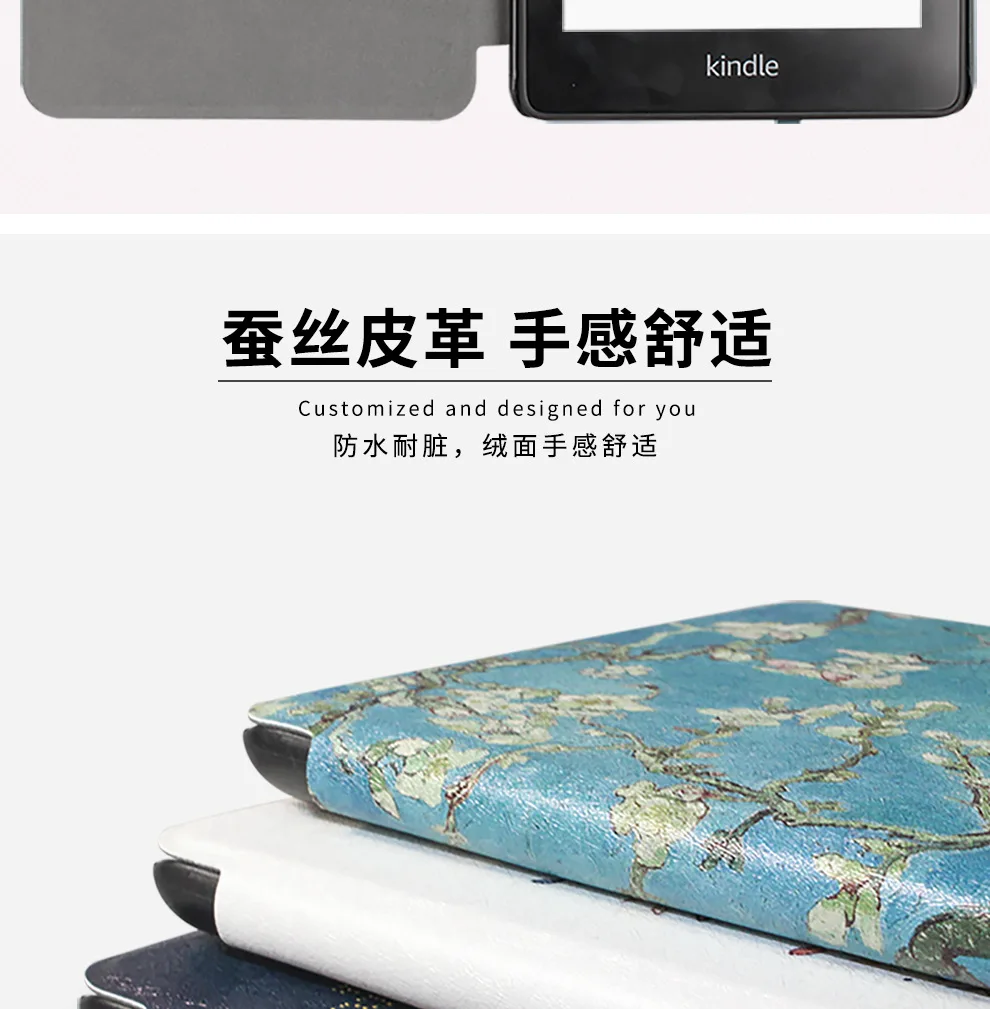 Gligle кожаный чехол для Amazon kindle paperwhite 4 Чехол для электронной книги оболочка+ пленка для экрана+ стилус