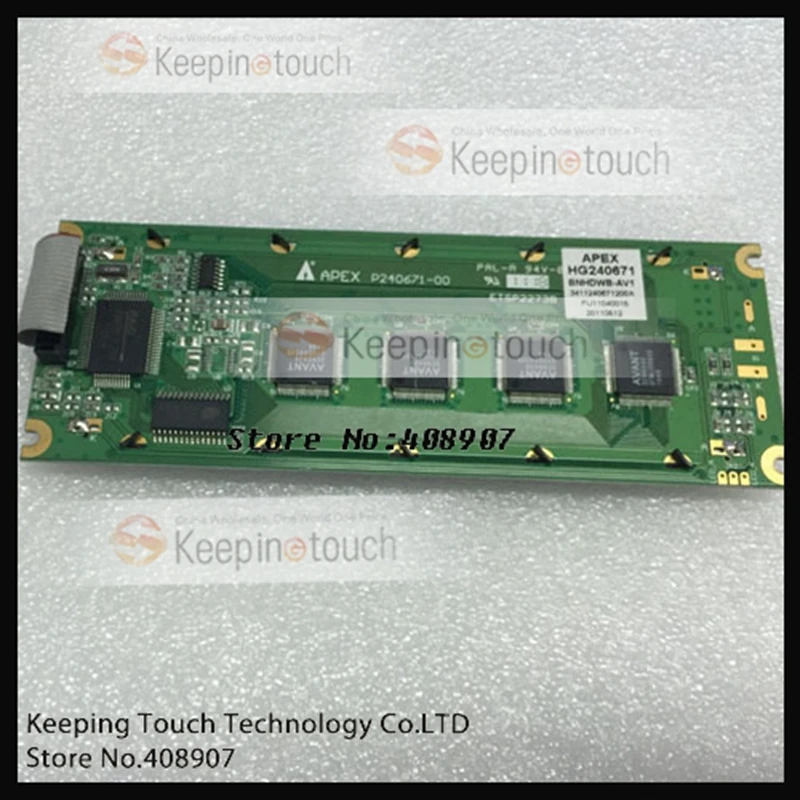 ЖК-экран для Fujitsu APEX P240671-00 HG240671 ETSP22738
