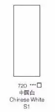 Тонкая Акварельная краска Winsor& Newton 10 мл - Цвет: 720
