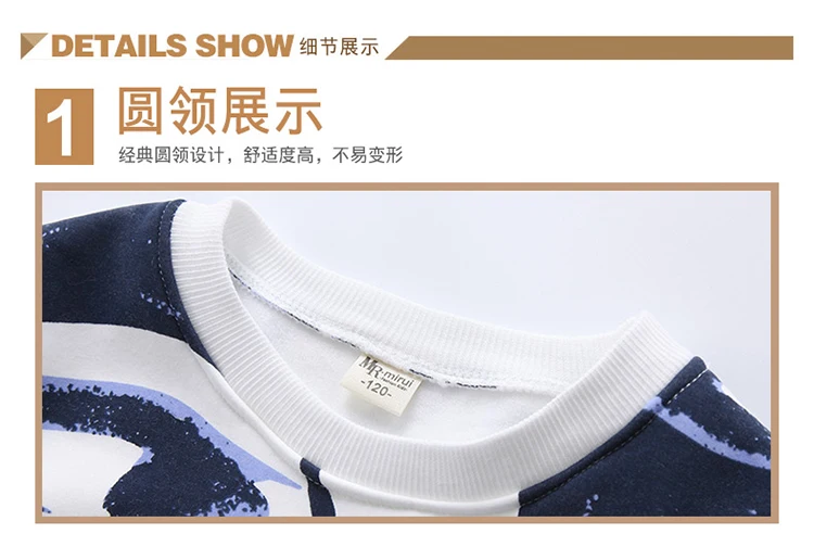 Повседневная детская одежда детский весенний клетчатый свитер с длинными