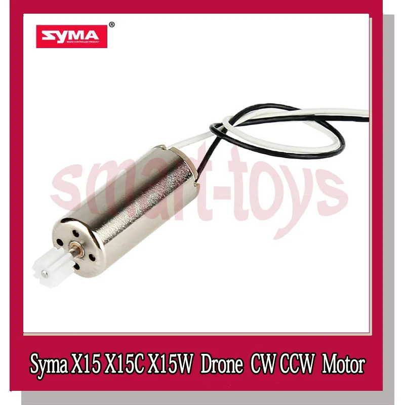 

SYMA X15 X15W CW CCW RC Drone
