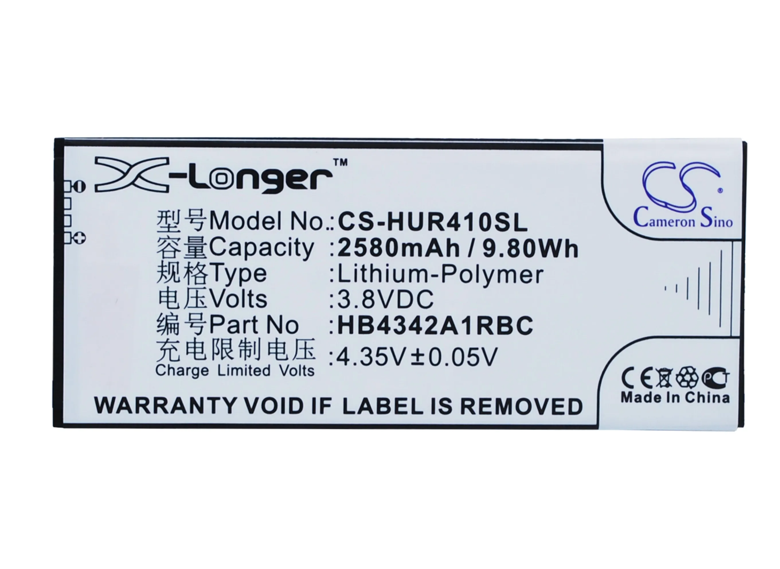 Аккумулятор Cameron Sino HB4342A1RBC на 2580 мА · ч для Huawei Ascend Honor 4A Y6|cameron sino|battery for huaweibattery |