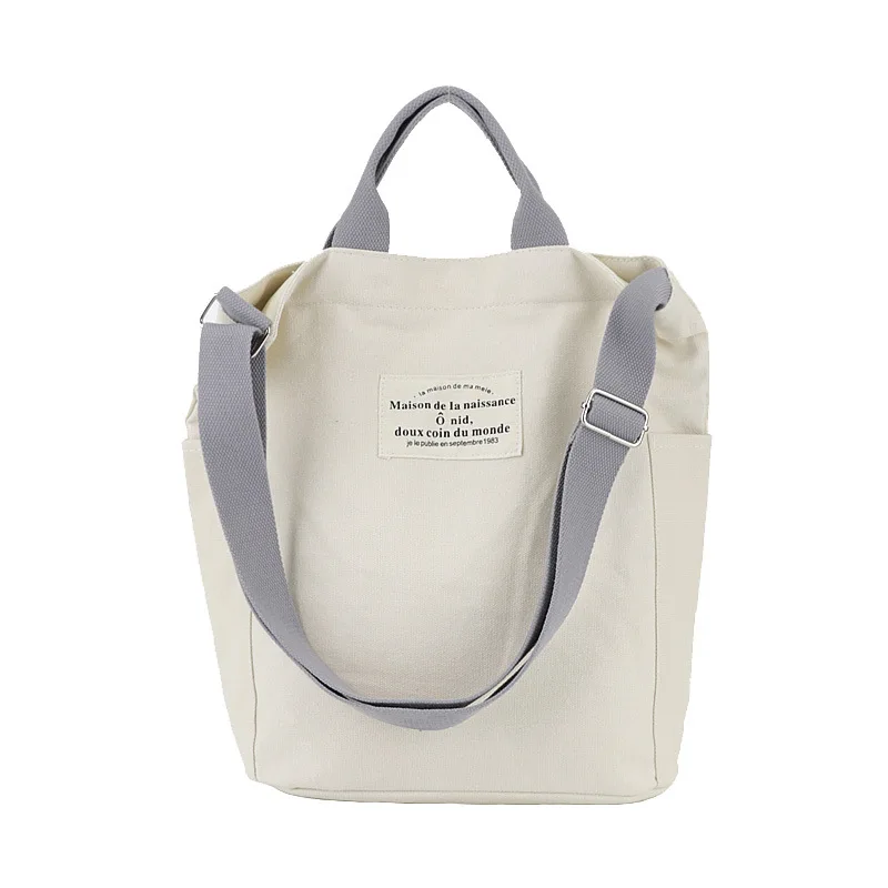 Новинка 2020 простая сумка-мешок с ремнем для откачивания портативной холщовой