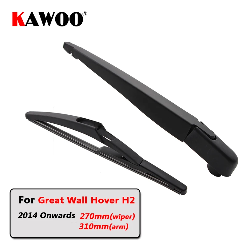

KAWOO Car Rear Wiper Blades Back Window Wipers Arm For Great Wall Hover H2 Hatchback (2014 Onwards) 270mm Auto Windscreen Blade