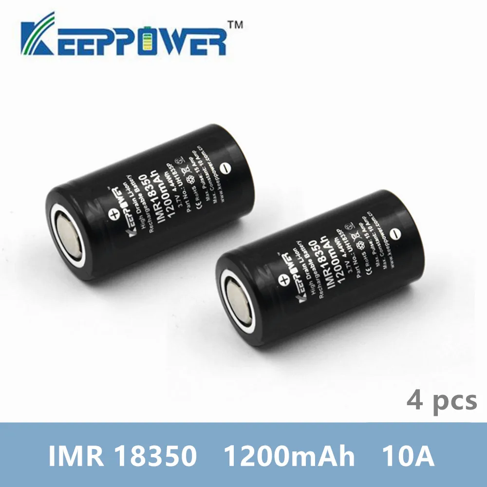4 шт. оригинальный Keeppower IMR18350 10 А разряд 1200 мАч UH1835P литий ионные аккумуляторные